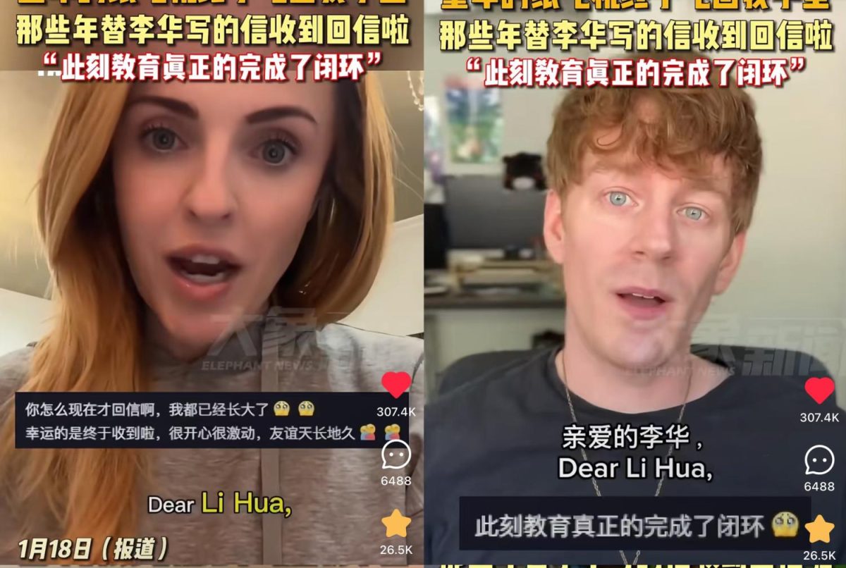 Americans on RedNote converse in Chinese.