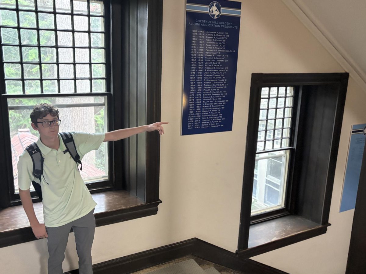 Ryan Shapiro '26